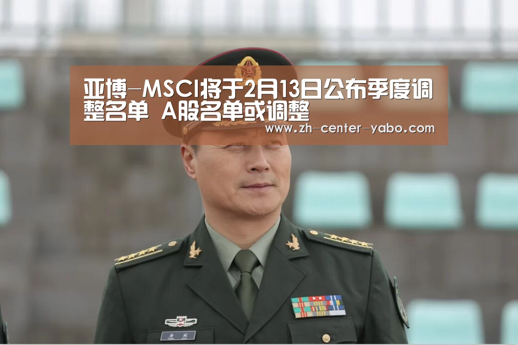 亚博娱乐