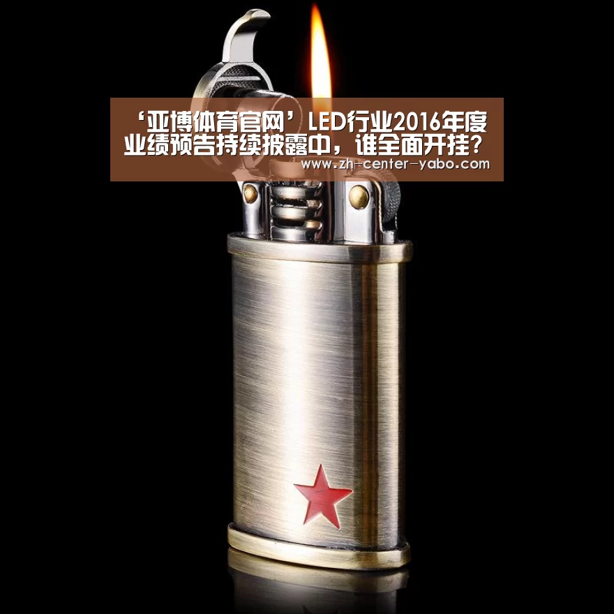 亚博