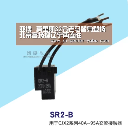 亚博-莫里斯32分老马替身登场 北京客场擒辽宁两连胜(图2) 亚博体育官网