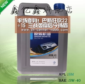 半场变身!巴斯狂砍22+15 三战萎靡后今扬眉吐气|亚博体育官网(图3) 亚博体育