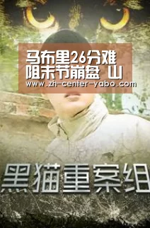 马布里26分难阻末节崩盘 山东91-83主场灭佛山_亚博娱乐(图2) 亚博娱乐