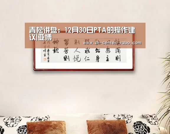 亚博体育