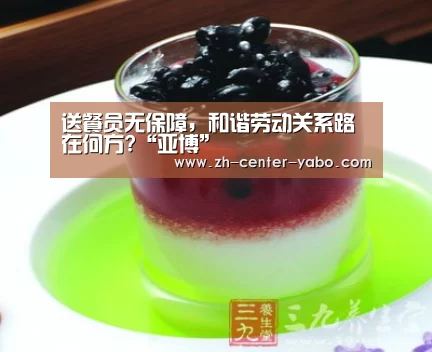 亚博体育官网