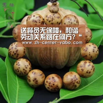 亚博体育