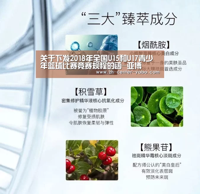 亚博娱乐