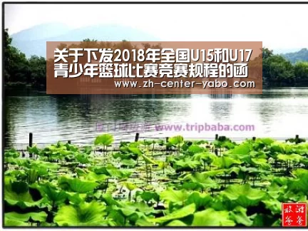 亚博娱乐