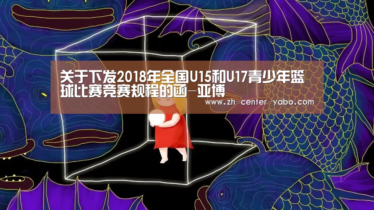 亚博娱乐