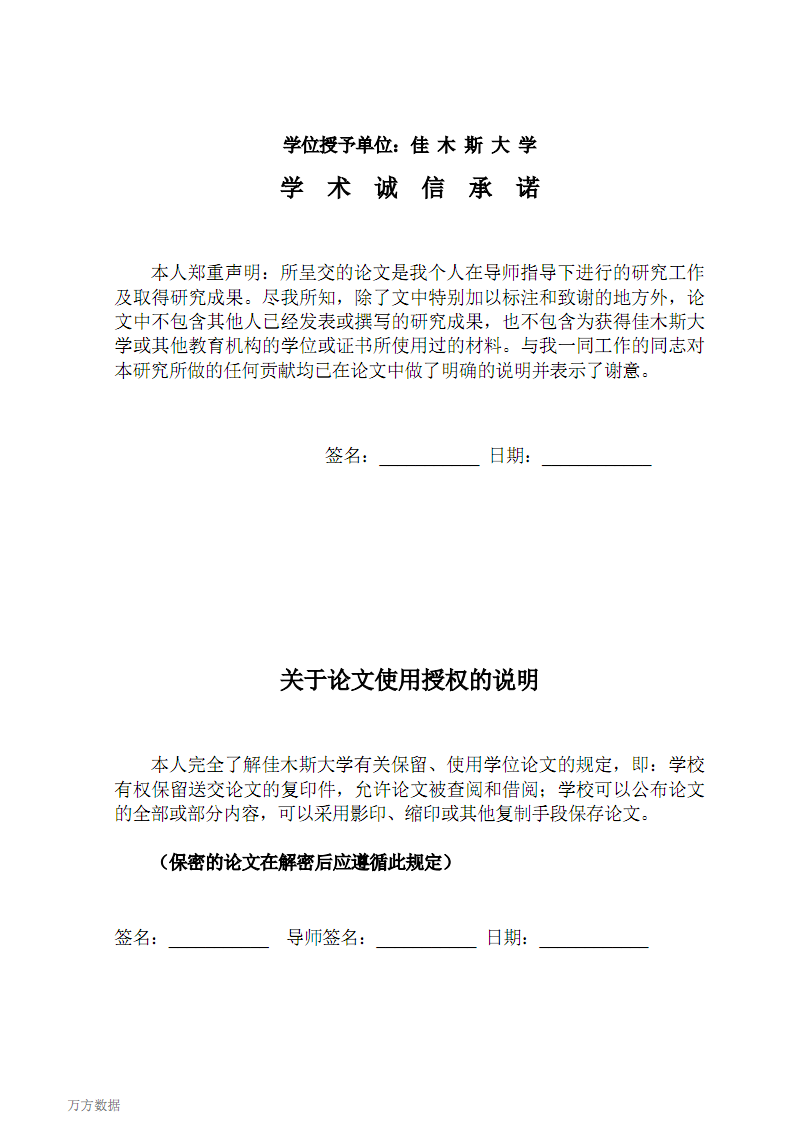 网约车考试,别整没用的“亚博娱乐”(图1) 亚博体育官网